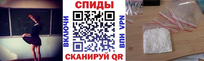 Amphetamine 98%  Байкальск 