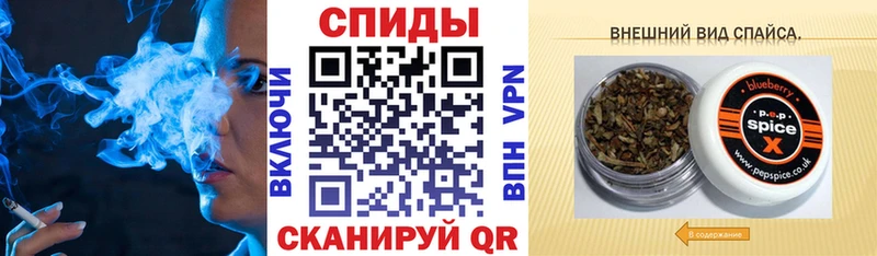 Бутират BDO 33%  Байкальск 