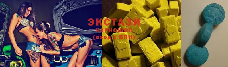 Ecstasy ешки  Байкальск 