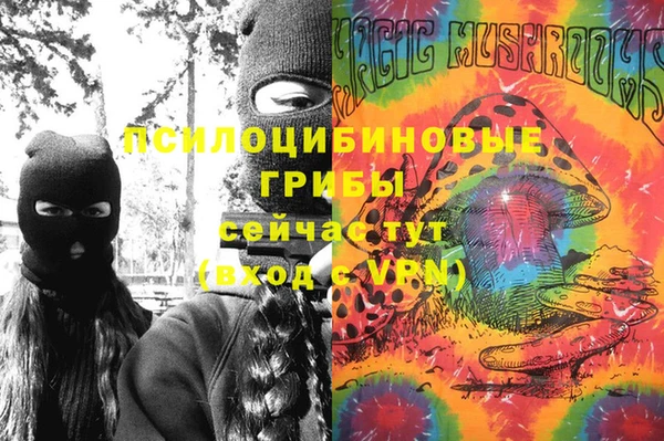 прущий лед Новодвинск