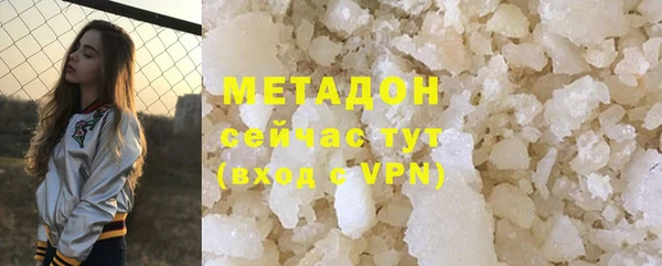 прущий лед Новодвинск