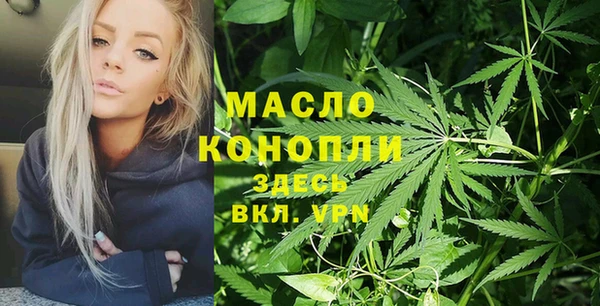 прущий лед Новодвинск