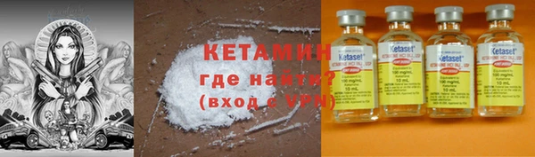 прущий лед Новодвинск
