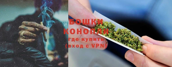 меф VHQ Новокубанск