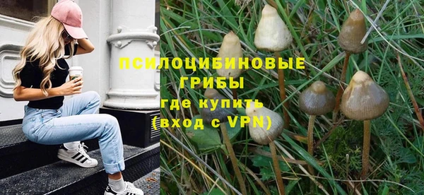 меф VHQ Новокубанск