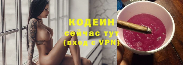 прущий лед Новодвинск