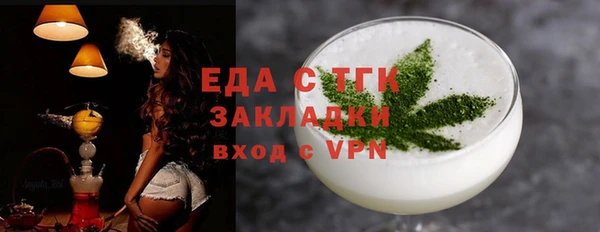 прущий лед Новодвинск