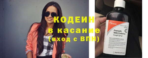 а пвп мука Нея