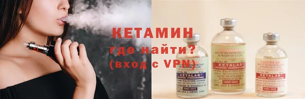 прущий лед Новодвинск