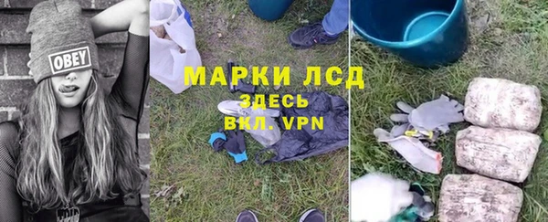 прущий лед Новодвинск