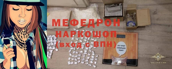 кокаин VHQ Нефтекумск