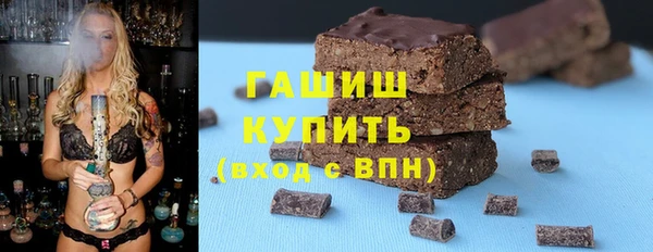 прущий лед Новодвинск