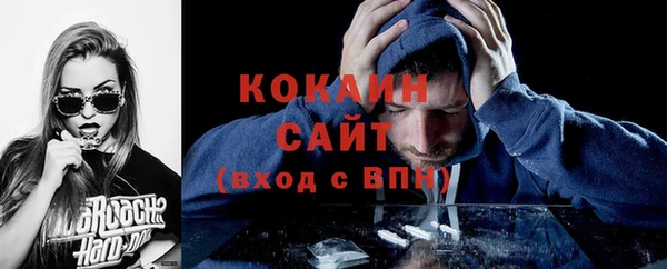 прущий лед Новодвинск