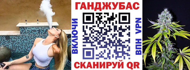 где найти наркотики  Байкальск  Каннабис SATIVA & INDICA 